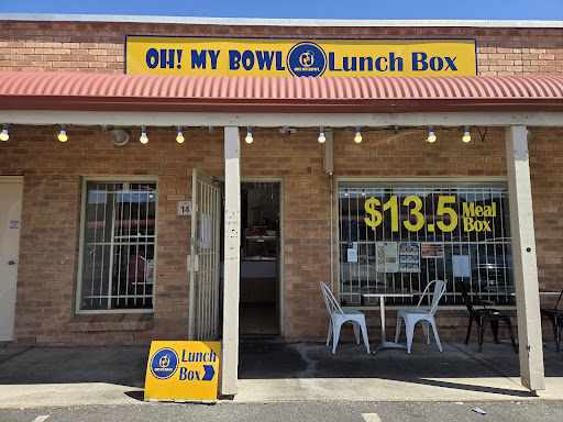 Photo of OH My Bowl Catering