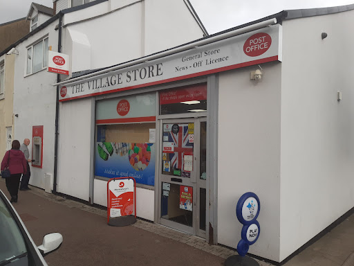 Sacriston Post Office Gallery - United Kingdom