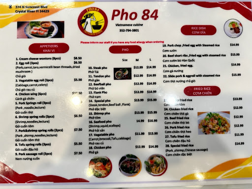 Pho 84 Vietnamese Cuisine - Thumbnail