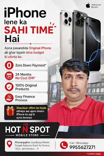📱 Exchange Offer + No Cost EMI ke Saath Apna Dream iPhone Ghar Layein! 🍎 post image