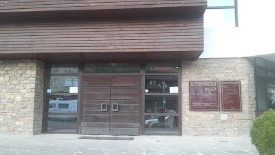Photos of History Museum Kolyu Ficheto - Dryanovo