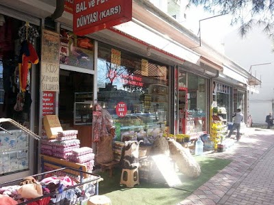 Photos of İNCE KARDEŞLER PEYNİRCİLİK
