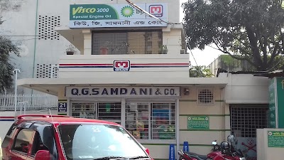 Photos of Messers Pather Bandhu Filling Station