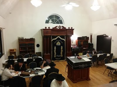 Congregation Bais Tzvi Yosef