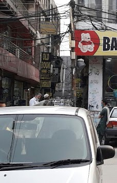 Old Book Bank2 rawalpindi