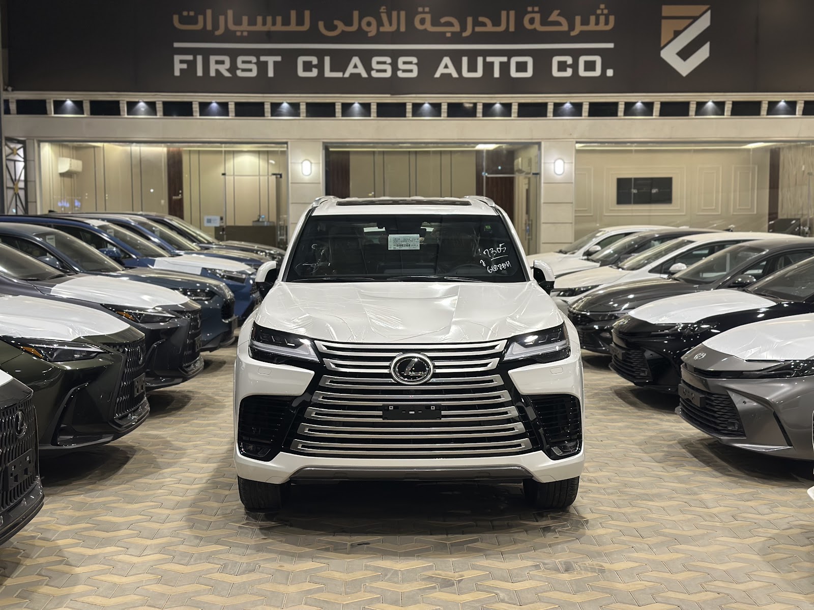 شركة الدرجة الاولى للسيارات - صورة 3