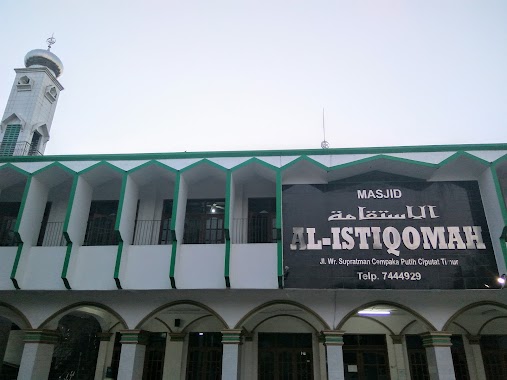 Masjid Al-Istiqomah, Author: Yusuf Hazami