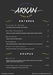 Photo n°64 de Arkan à Houilles (Restaurant ukrainien)