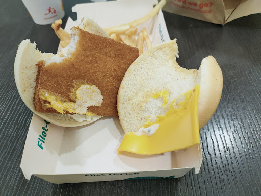McDonald's Forest Hill - Thumbnail