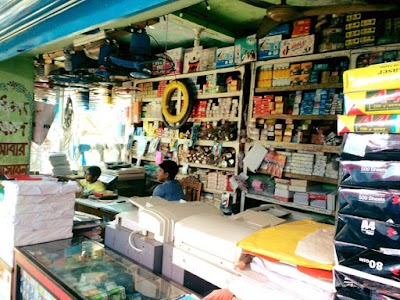 Photos of Khan Traders, Austagram