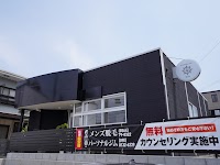 メンズ脱毛BOSS 岡崎店