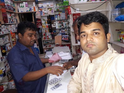 Photos of Tahirpur Upazila Health Complex
