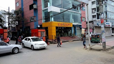 Photos of Koncept Furniture কনসেপ্ট ফার্নিচার