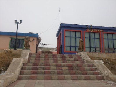 Photos of "Тұран" мейрамханасы
