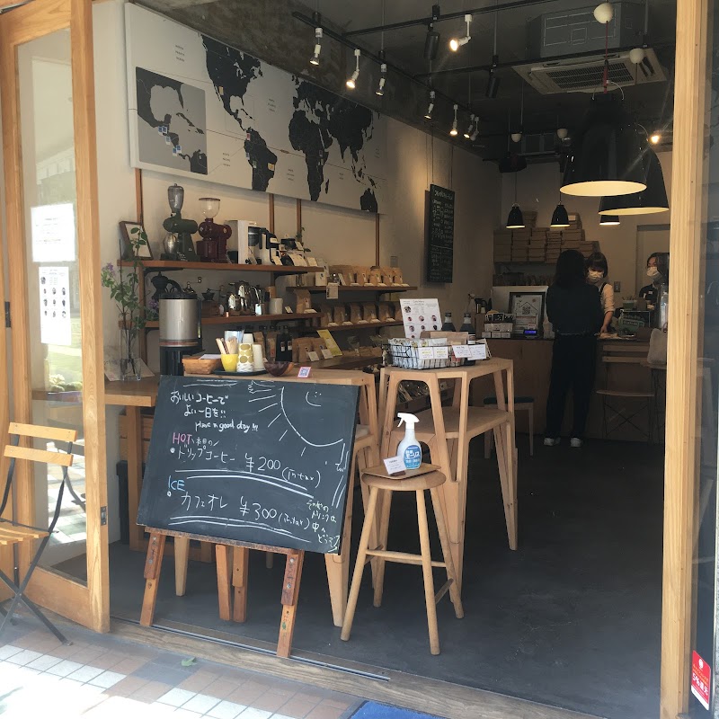 あだち珈琲 警固店