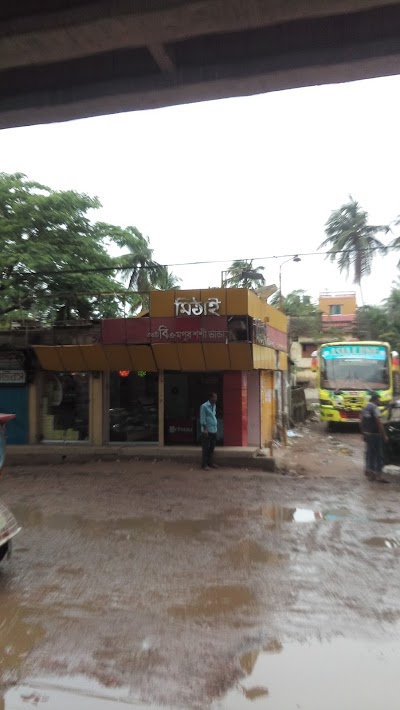 Photos of মিঠাই