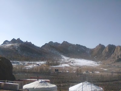Photos of Turtle Rock