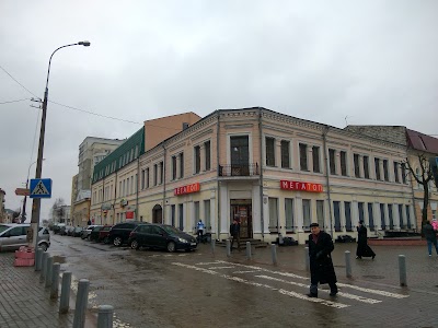 Photos of Magazin Obuvi Megatop