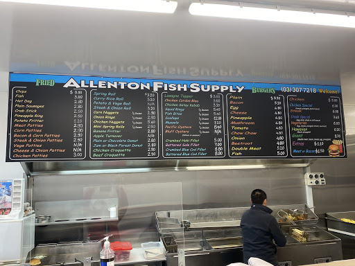 Allenton Fish Supply (Opposite Allenton School) - Thumbnail