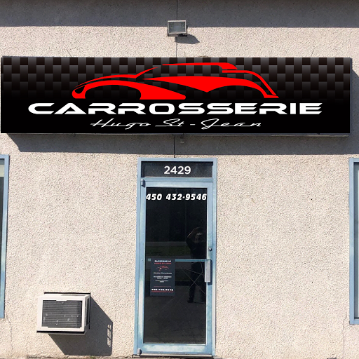 Carrosserie Hugo St-Jean - Thumbnail