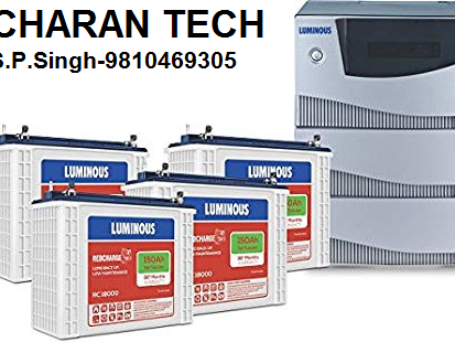 Contact Person.:-Mr.S.P.Singh post image