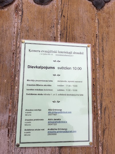 Photos of Ķemeru evanģēliski luteriskā draudze