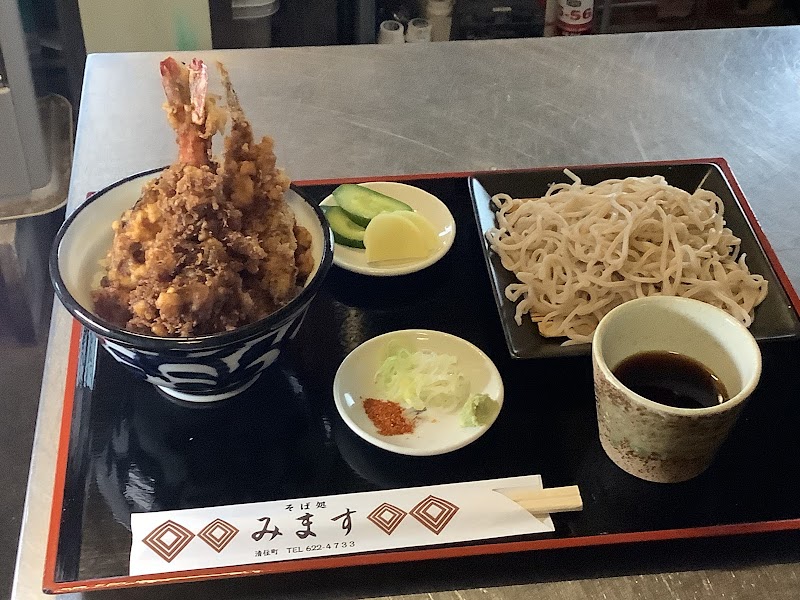 そば処みます