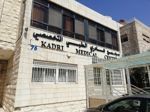 Dr. Ahmad Qadri dental centre, Author: Bader Helal