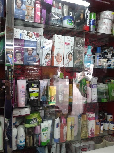 Photos of Consumer Mart