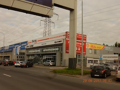 Photos of Showroom Expo Kar