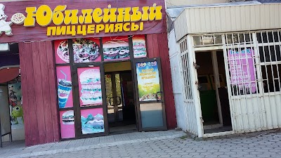 Photos of АТФБанк