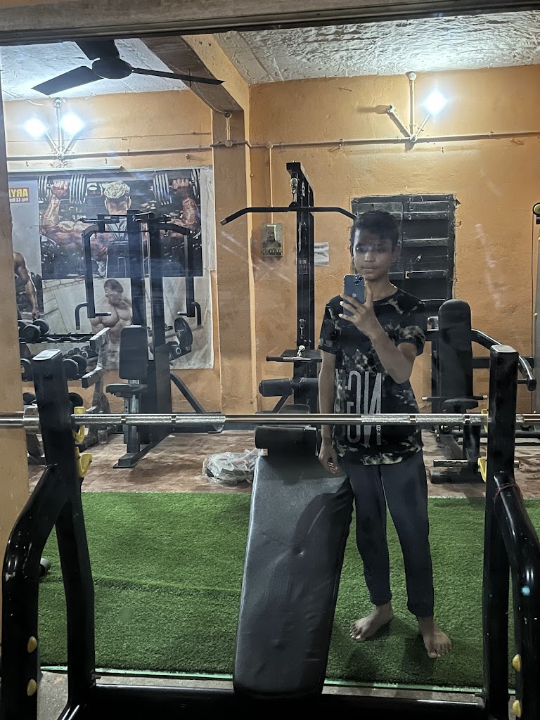 Health And Fitness Centre