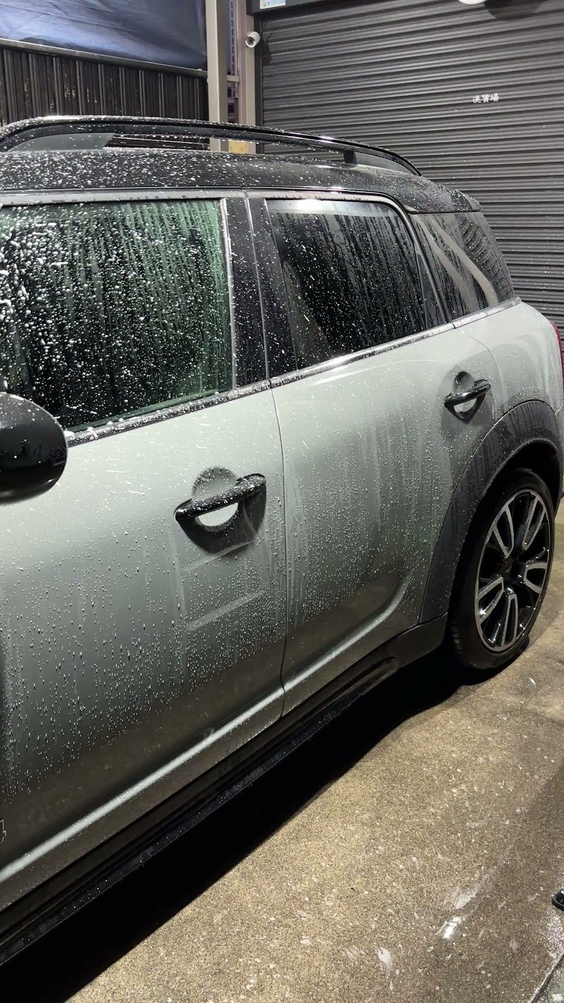 貸切プライベート洗車場【洗賃場】 大高店