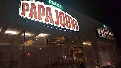 Photos of Papa John's Pizza Hamidiya Ajman