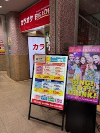 カラオケ ビッグエコーなんば戎橋店