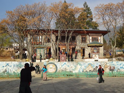 Changangkha Lower Secondary School