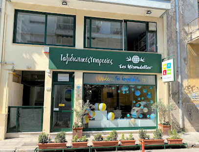 Les Hirondelles, Travel Agency