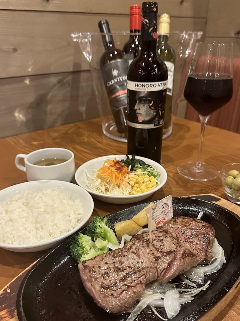 JUMBO STEAK HAN'S 久茂地本店ANNEX ステーキ