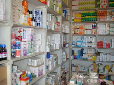 Photos of صيدلية العاج , شارع الجيش