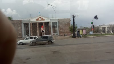 Photos of Ayna