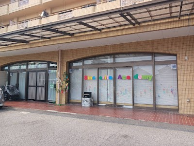 サンセリテアカデミー