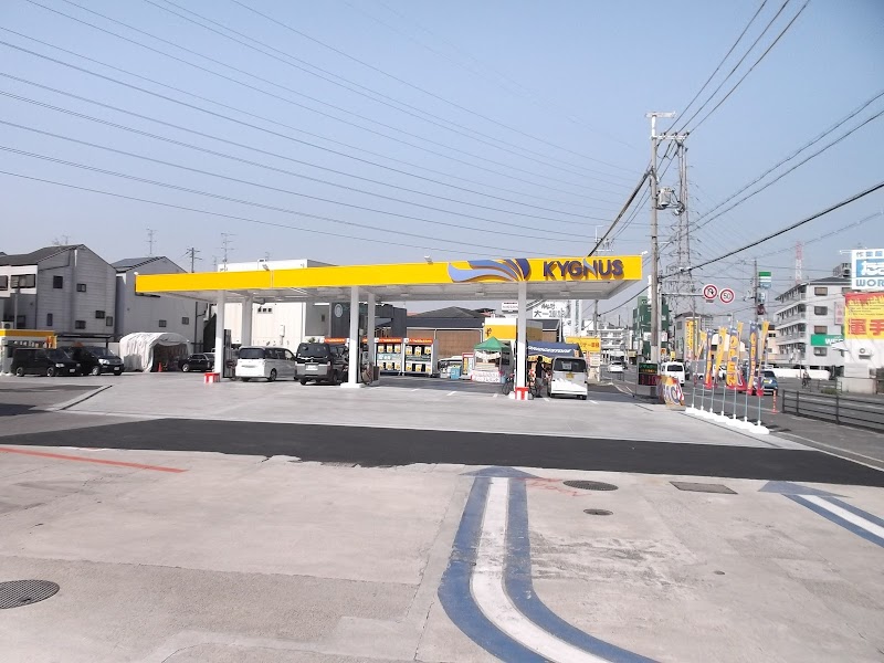 KYGNUS セルフR163門真 SS (淀川砿油)