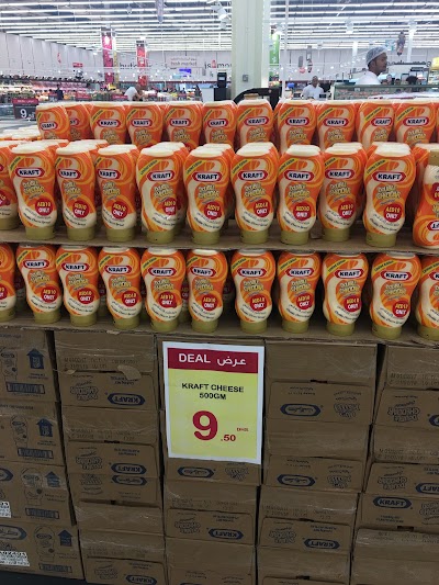 Photos of Carrefour Hypermarket Safeer Mall