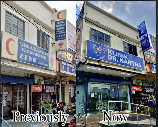 KLINIK DR.NANTHA