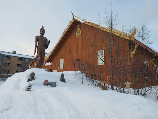 Wat Alaska Yanna Vararam