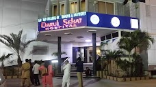 Darul Sehat Hospital karachi