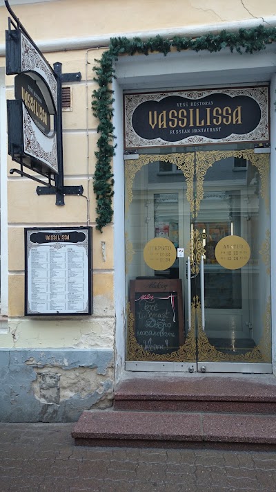 Photos of Restaurant Vassilissa