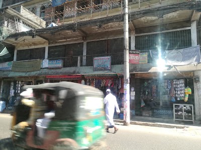Photos of Goni Market