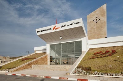 Photos of The train station, the small palace