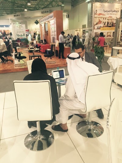 Photos of مركز الميثاق المتحدة العقارية